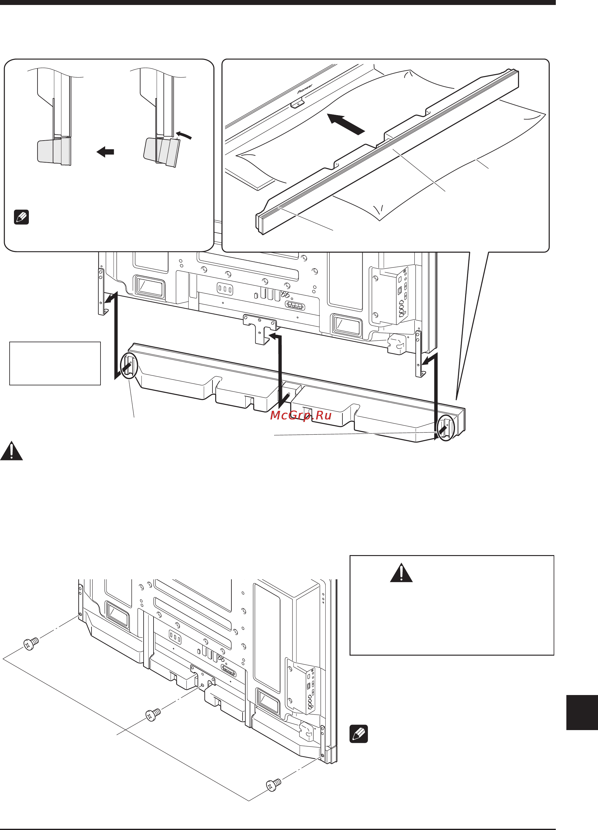 Pioneer PDP-S63 [4/9] Внимание