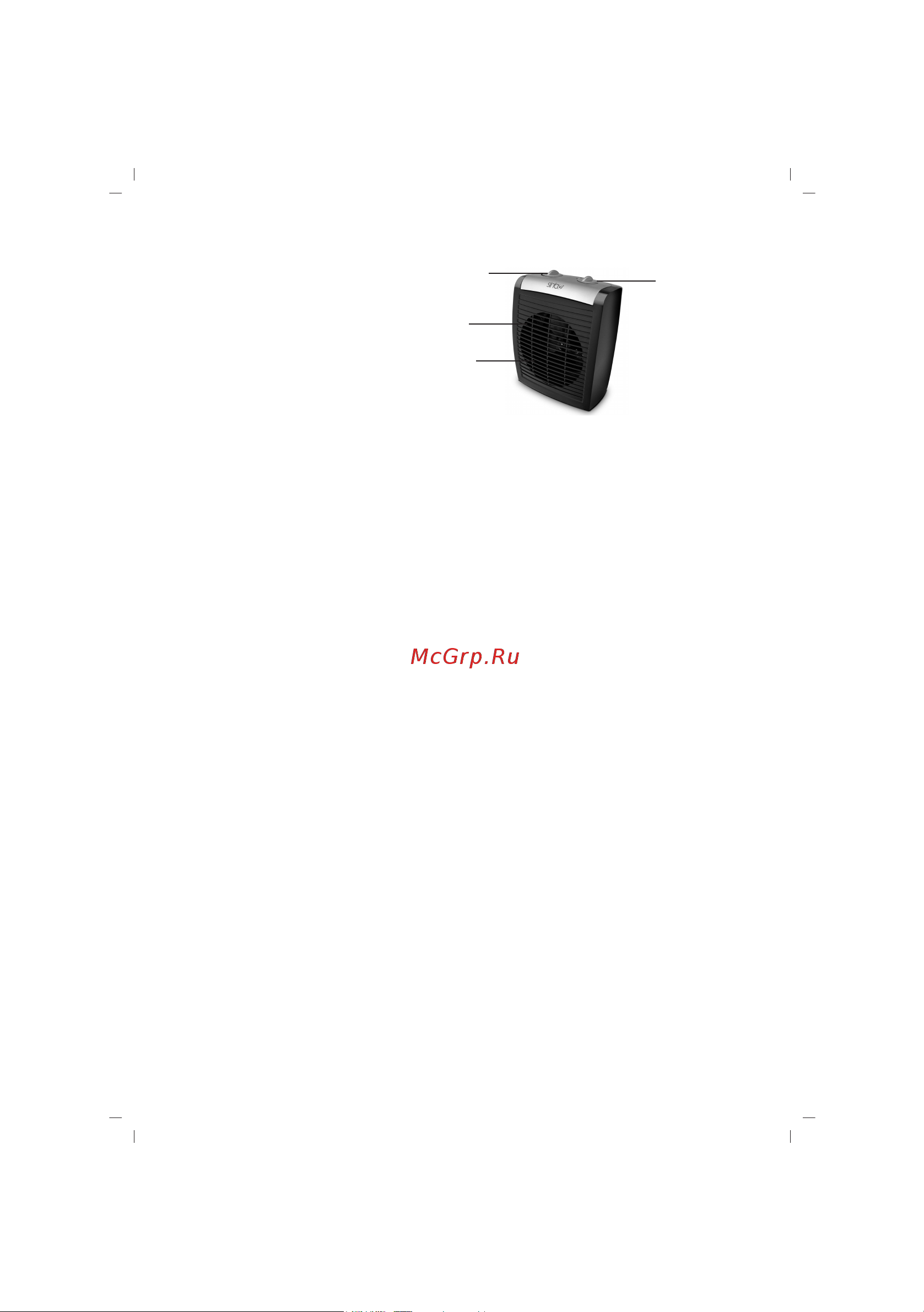 Sinbo SFH-3317 [8/40] Parts of appliance