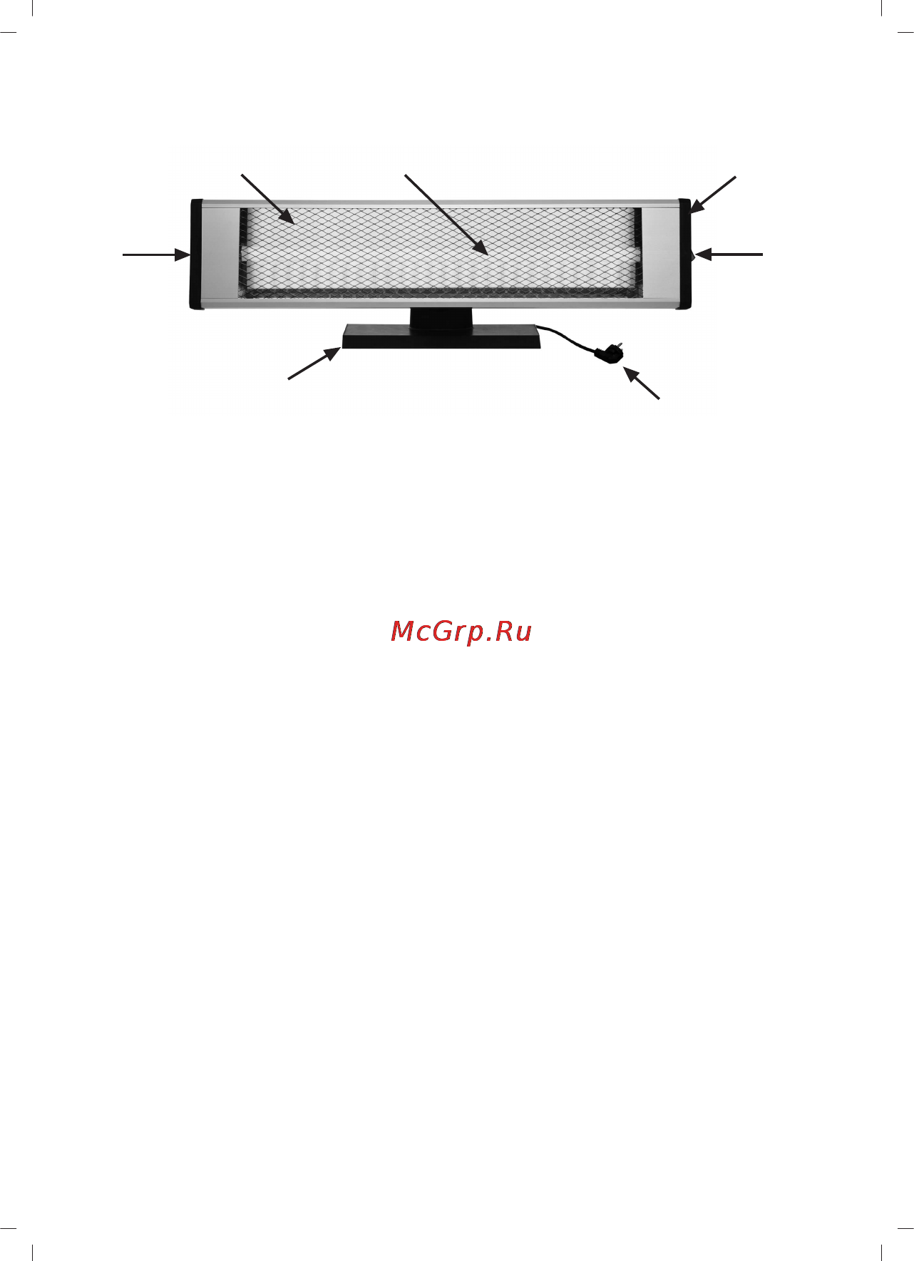Sinbo SFH-3314 [8/16] Parts of the appliance
