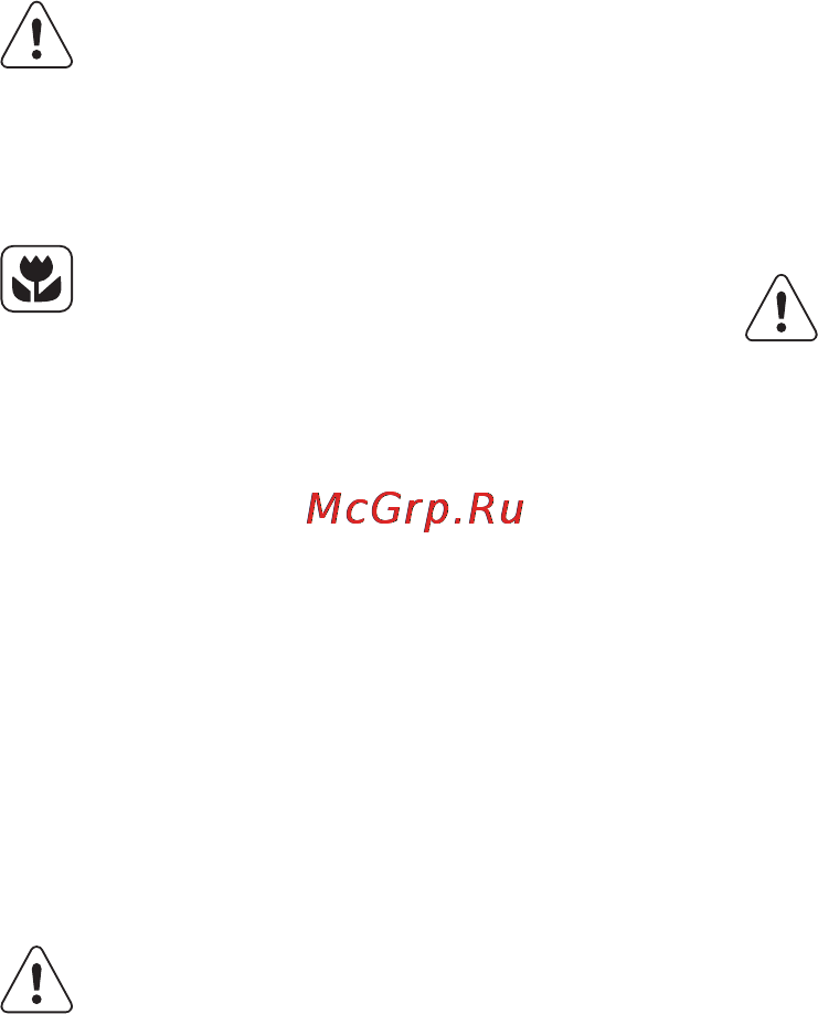 Electrolux ENF4450AOW [10/19] Уход и очистка