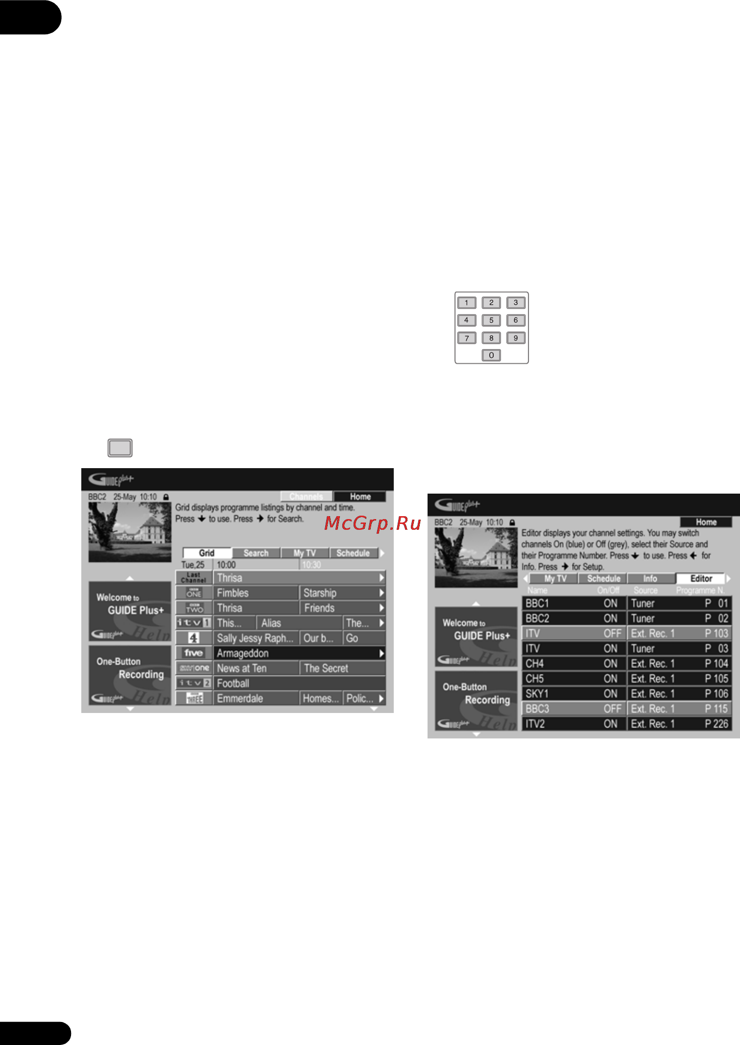 Pioneer DVR-560H-S [36/158] На следующий день проверьте загруженные данные
