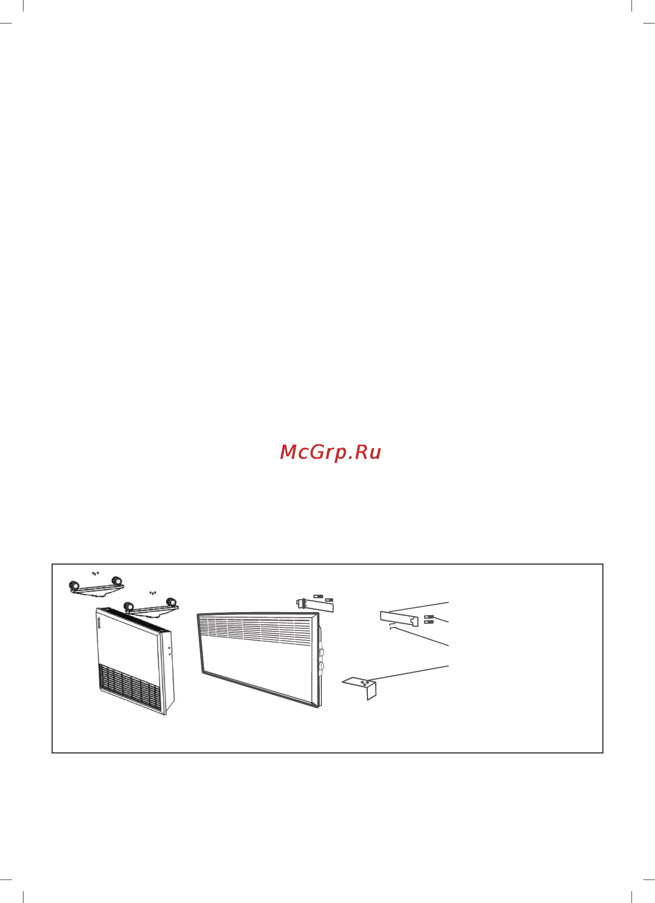 Sinbo SFH-3367 [7/38] English