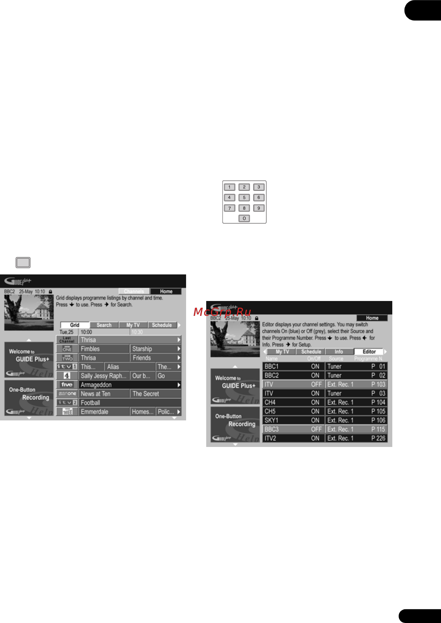 Pioneer DVR-LX61 [37/162] На следующий день проверьте загруженные данные