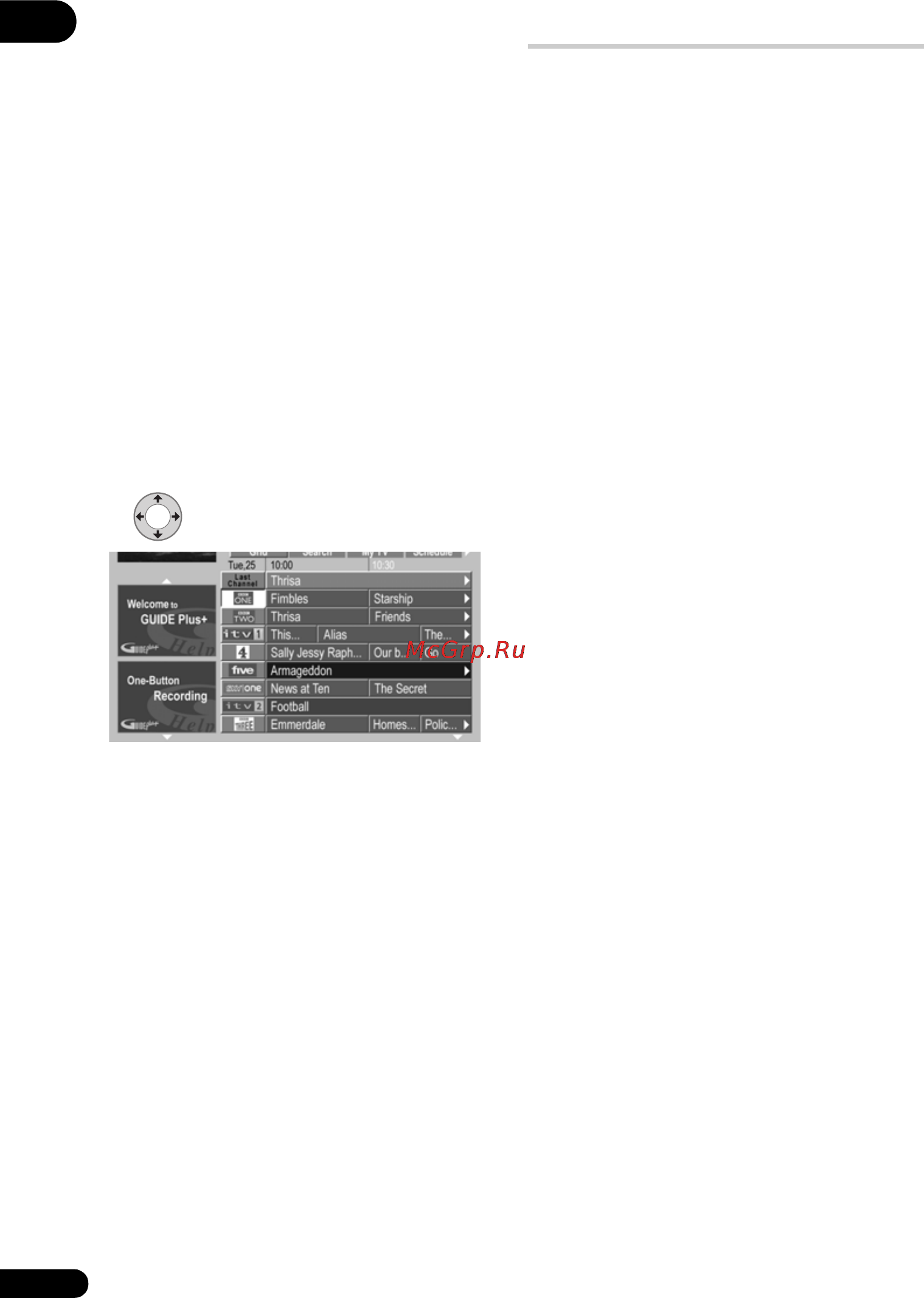 Pioneer DVR-LX61 [40/162] Области