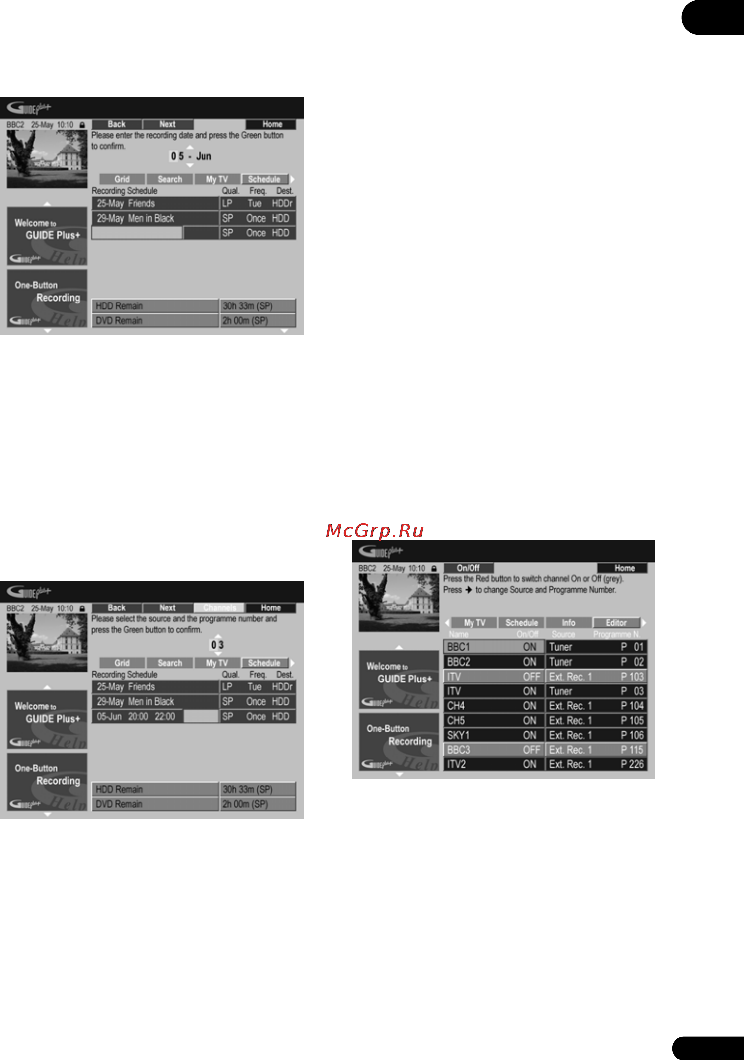 Pioneer DVR-LX61 [47/162] Область editor