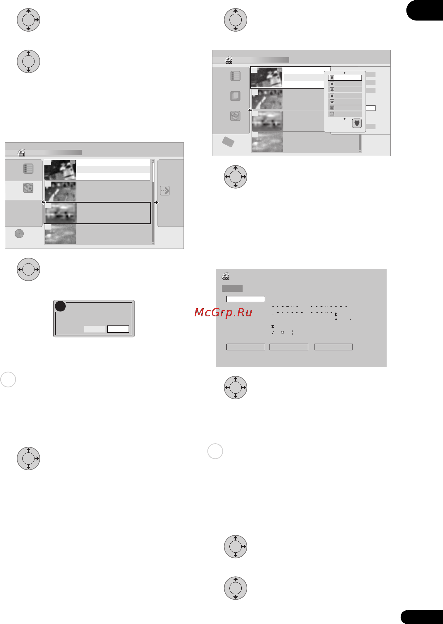 Pioneer DVR-LX61 [89/162] Функция genre name
