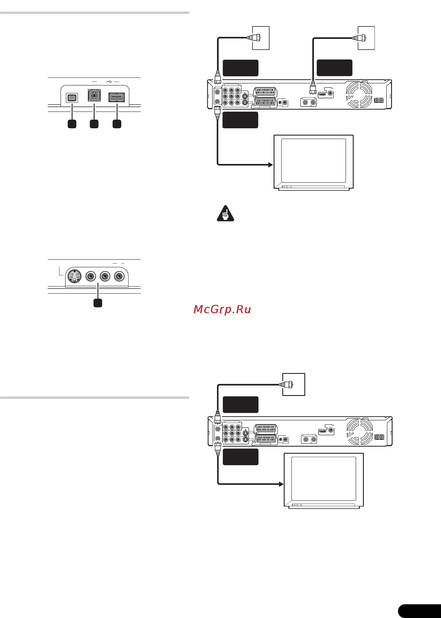 Pioneer DVR-LX70D [15/163] Подключение тв антенны