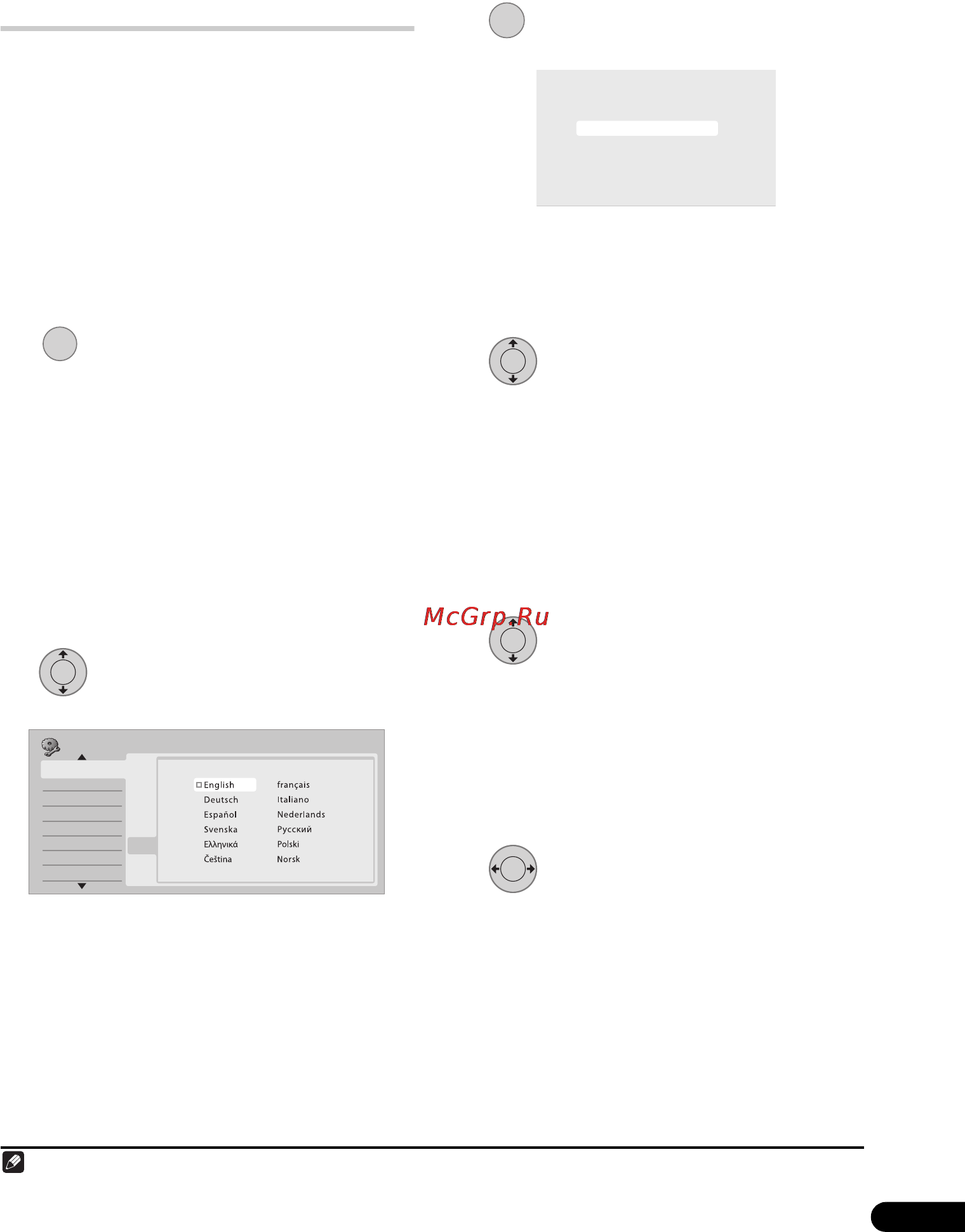 Pioneer DVR-LX70D [31/163] Начало работы