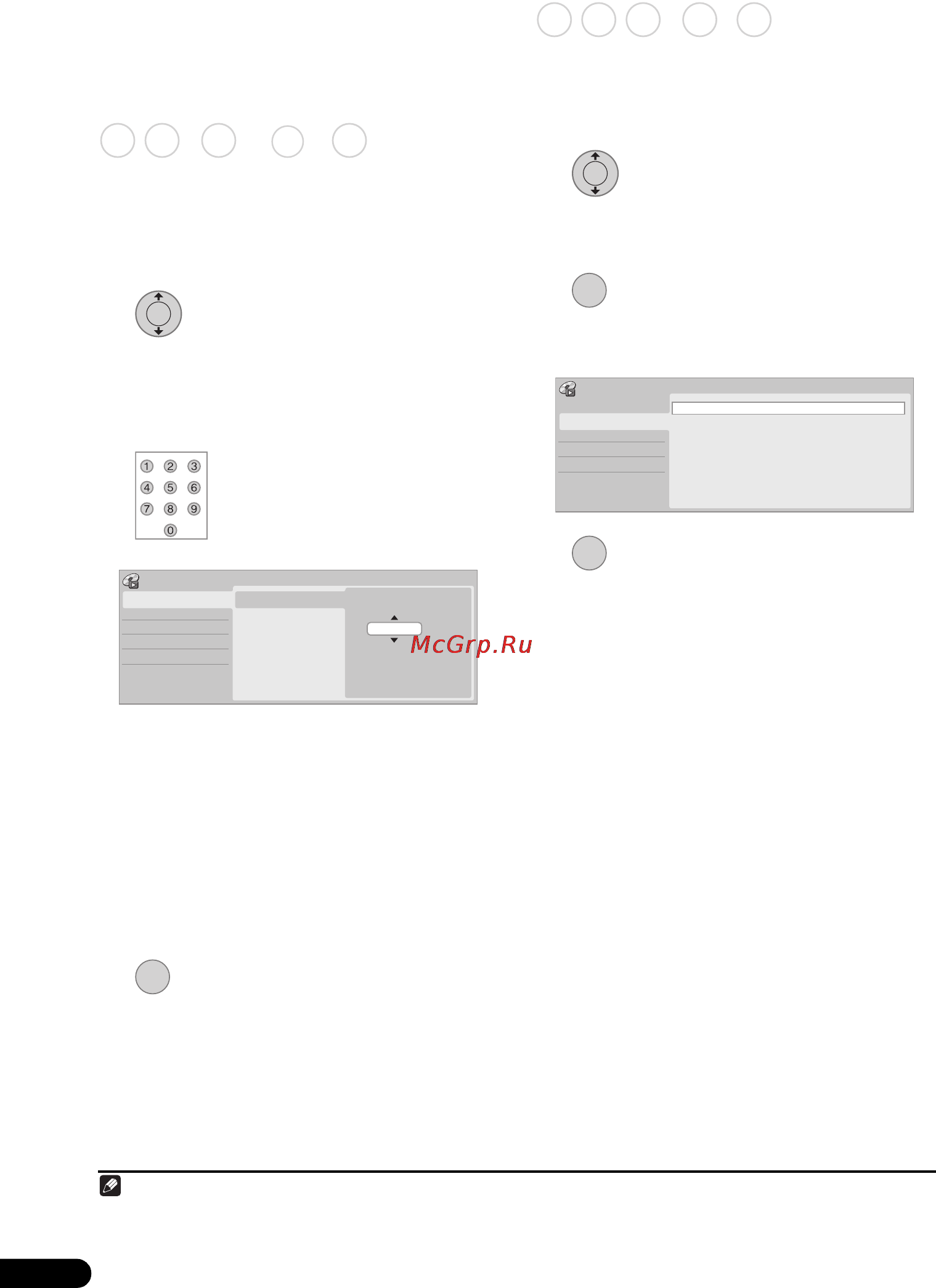Pioneer DVR-LX70D [82/163] A b repeat повтор a b