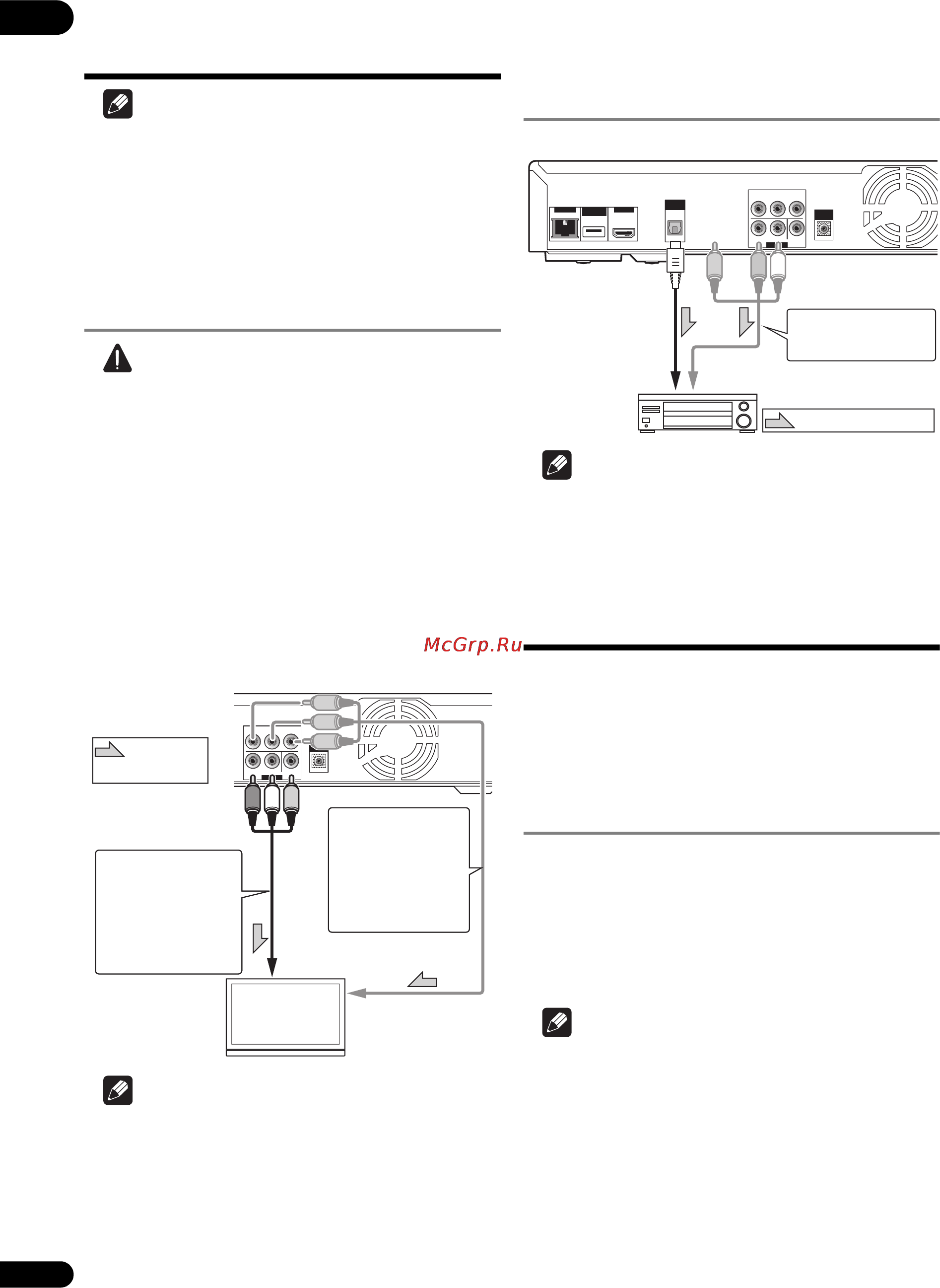 Pioneer BDP-320 [16/64] Подключение компонентов к порту usb