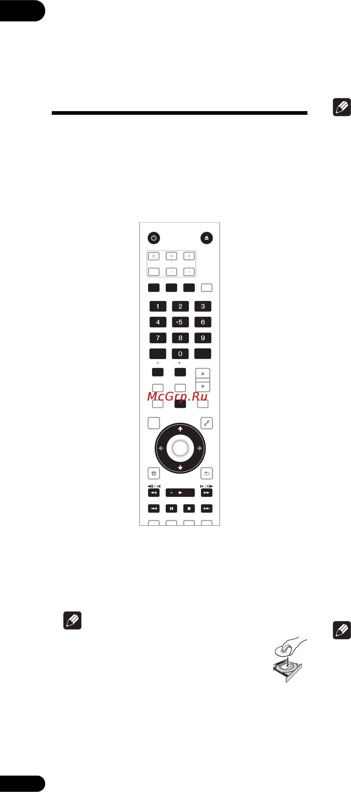 Pioneer BDP-320 [24/64] Воспроизведение