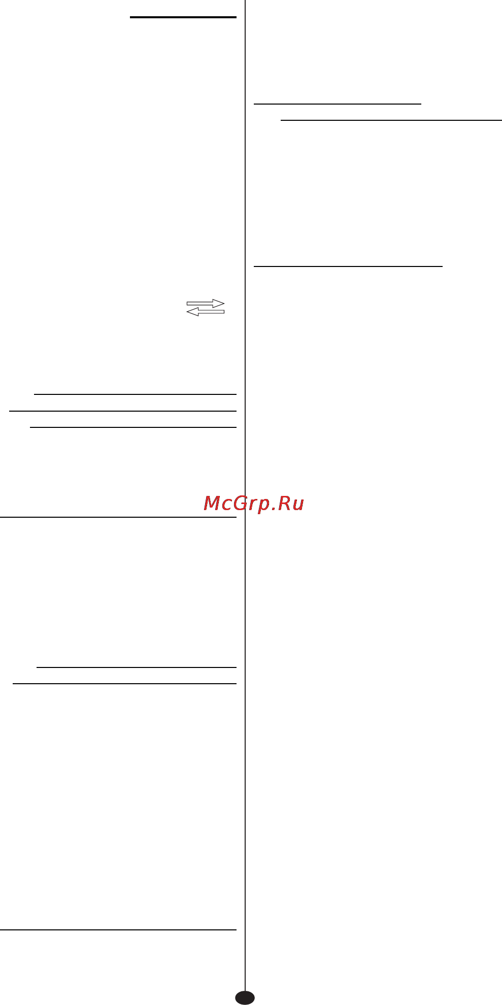 Valera 100.02 [70/78] Int giugno2013 layout 1 14 06 2013 10 3 pagina 74