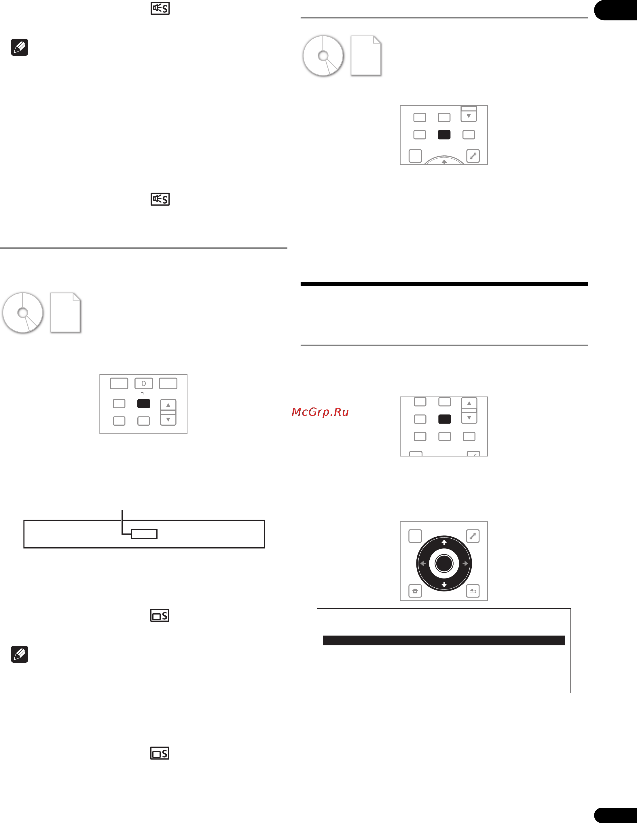 Pioneer BDP-51FD [29/72] Использование функций play mode