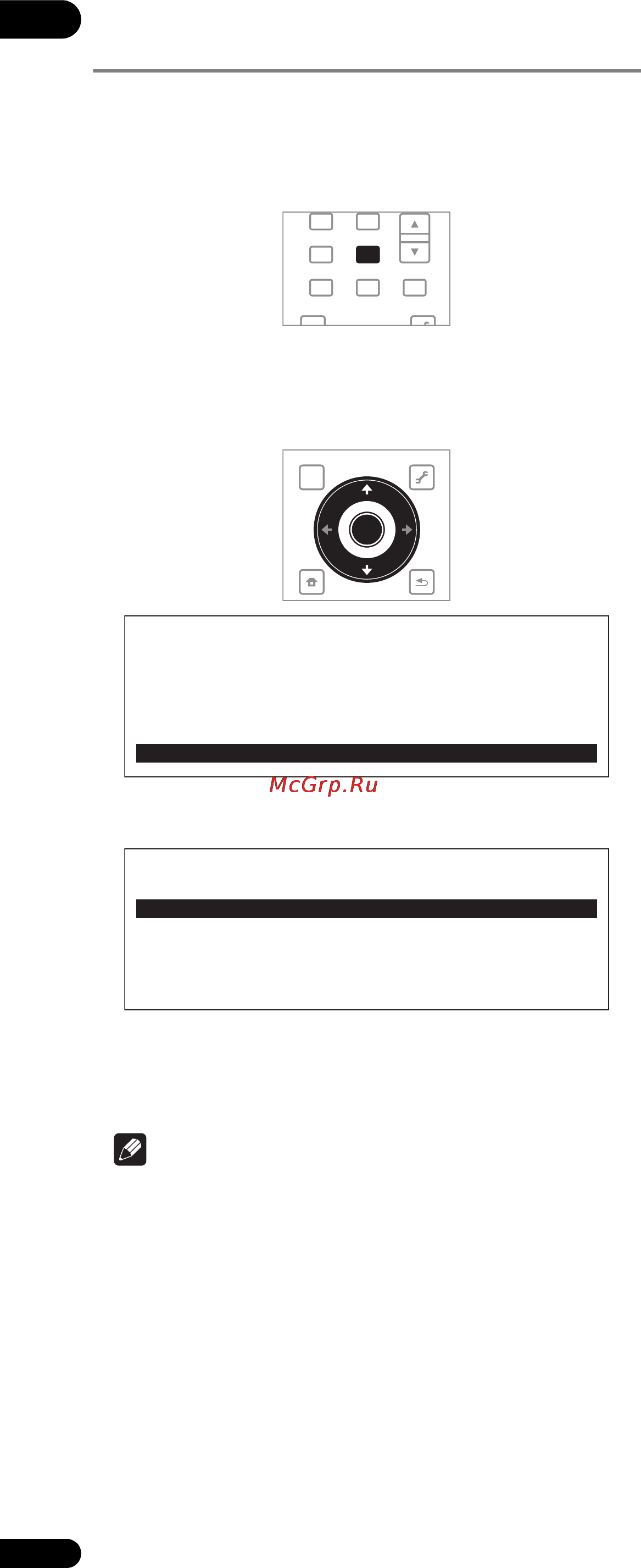 Pioneer BDP-51FD [32/72] Воспроизведение в произвольном порядке random play