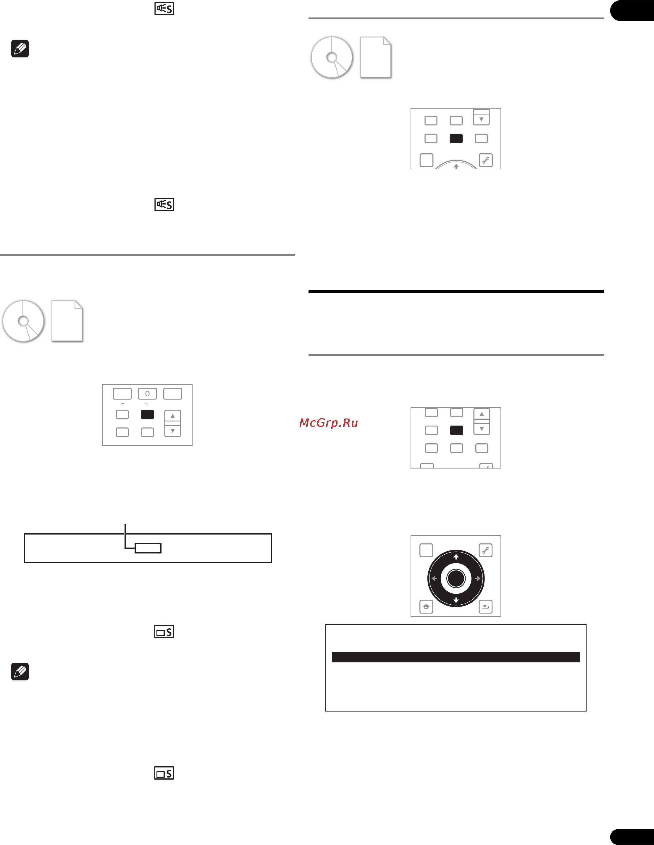 Pioneer BDP-LX71 [29/72] Использование функций play mode
