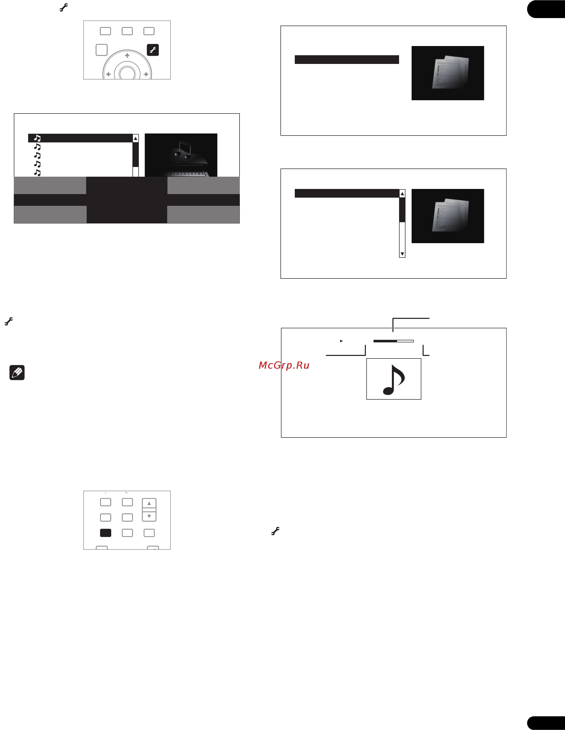 Pioneer BDP-LX71 [37/72] Vrc1511a_037_072