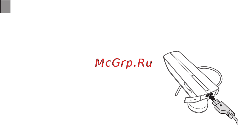 Samsung HM1200 [60/130] Зарядження гарнітури