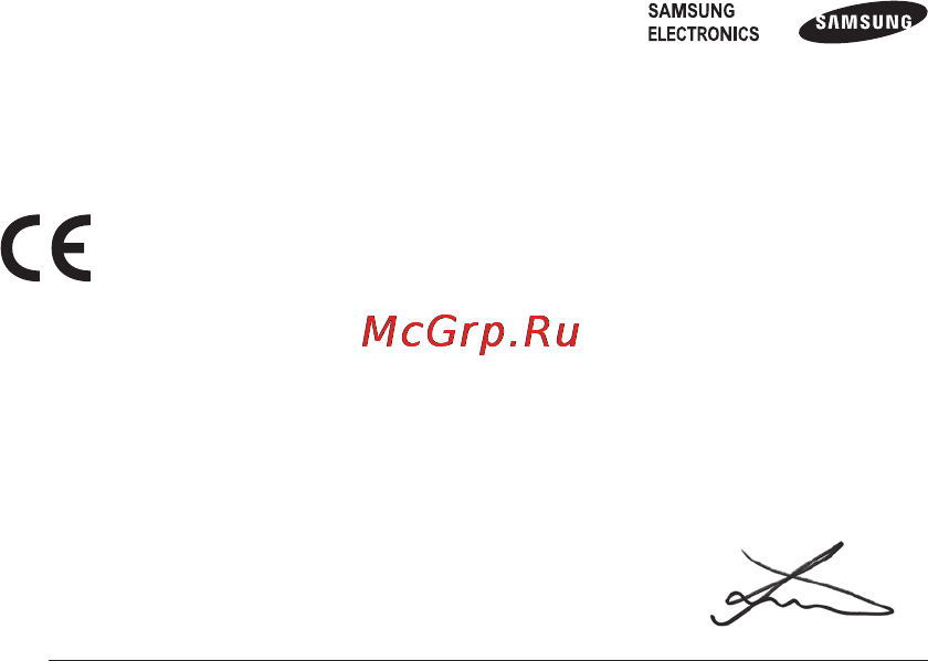 Samsung HM1200 [79/130] Декларація відповідності