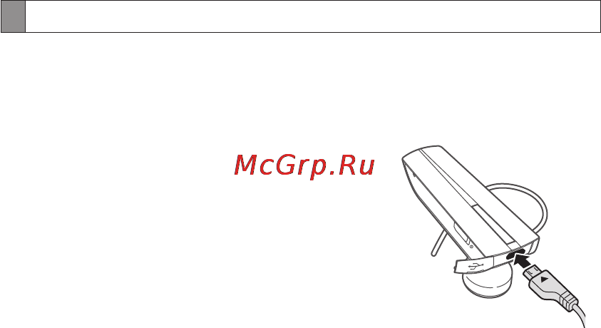 Samsung HM1200 [8/130] Зарядка гарнитуры