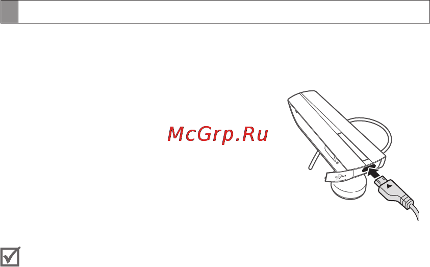 Samsung HM1200 [86/130] Ausinės įkrovimas