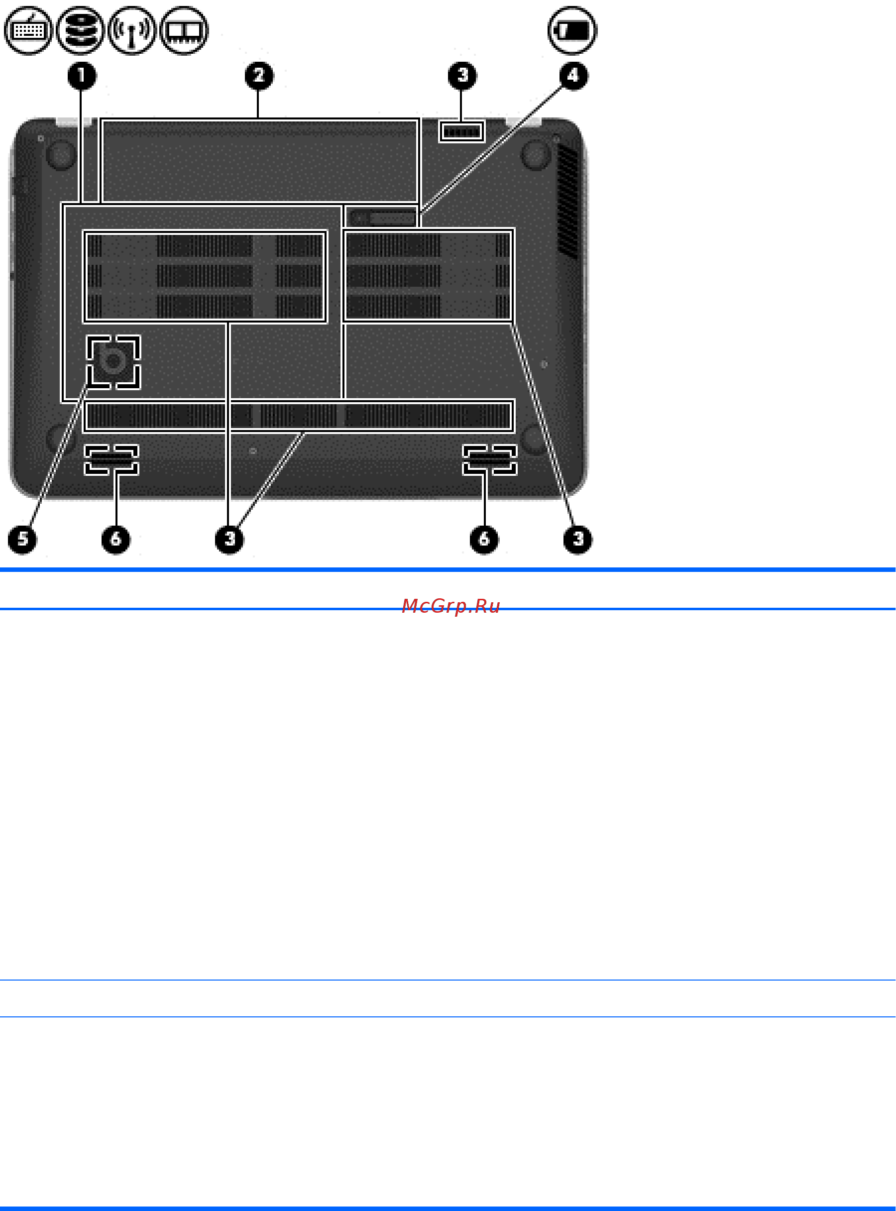 HP Envy 15-j002er [25/102] Вид снизу 15