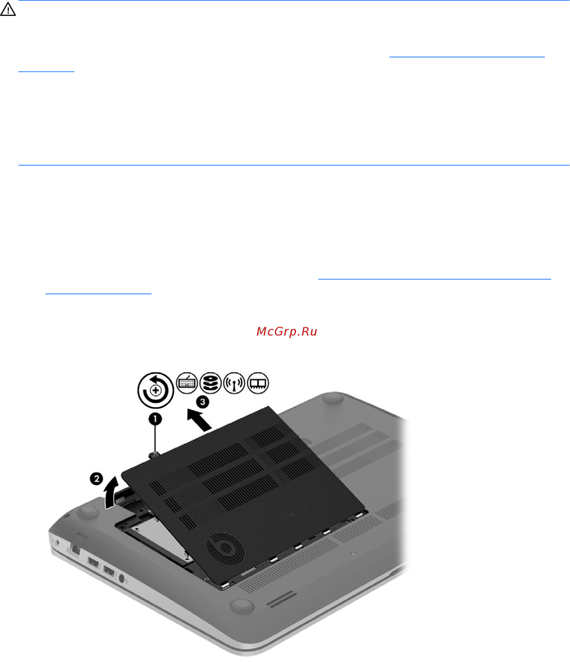 HP Envy 15-j003er E0Z25EA [71/102] Замена жесткого диска
