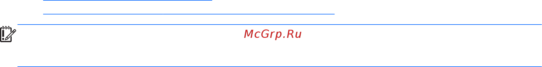 HP Envy 15-j003er E0Z25EA [93/102] Восстановление в программе hp recovery manager