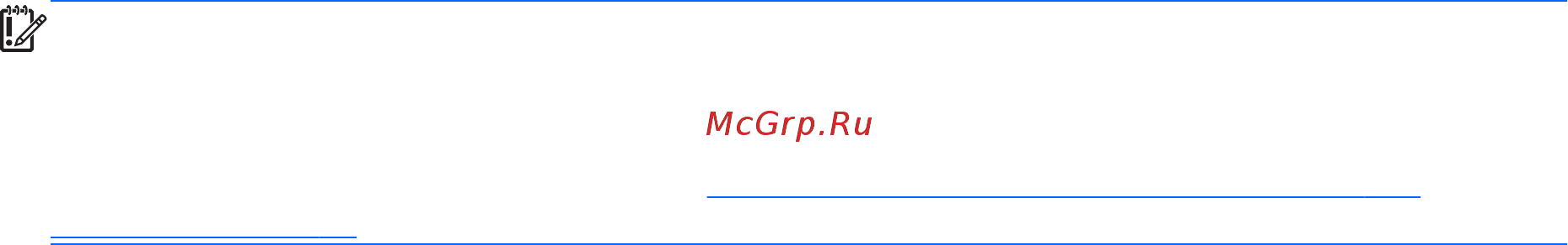HP Envy 15-j003er E0Z25EA Инструкция по эксплуатации онлайн [95/102] 88505