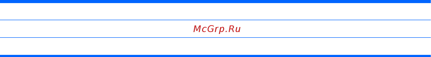 HP Envy 15-j003er E0Z25EA [97/102] Условия эксплуатации 87