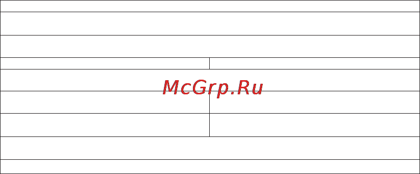 Samsung HM1700 [32/139] Самсунг электроникс хуижоу ко лтд ченжианг таун хуижоу провинция гуангдонг китай