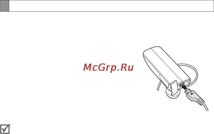 Samsung HM1700 [38/139] Austiņas uzlāde