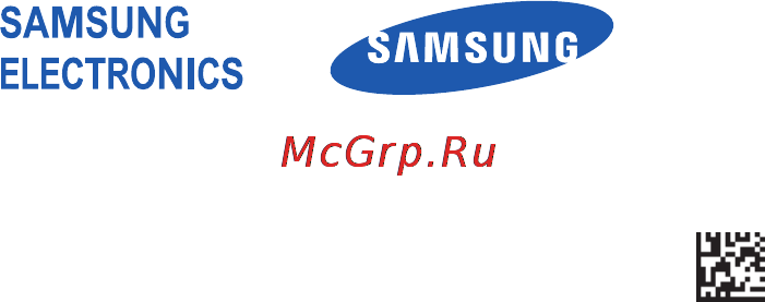 Samsung HM1800 Инструкция по эксплуатации онлайн