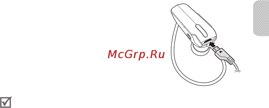 Samsung HM1800 [10/136] Русский
