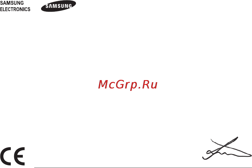 Samsung HM1800 [110/136] Atitikties deklaracija r tte