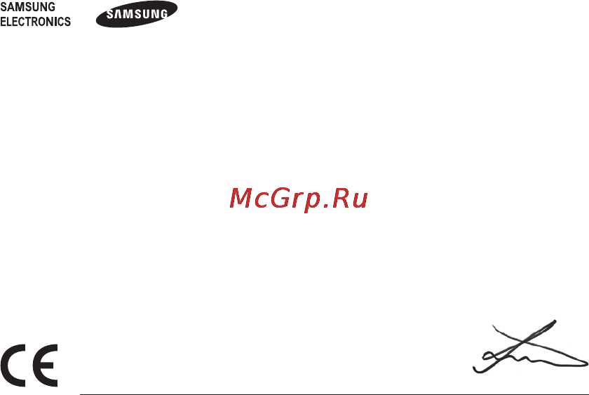 Samsung HM1800 [58/136] Paziņojums par atbilstību r tte