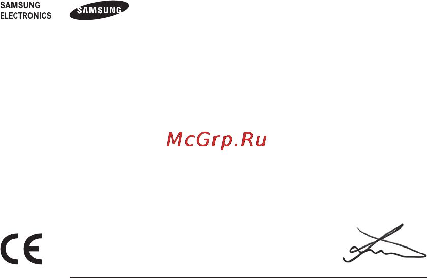Samsung HM1800 [84/136] Декларація відповідності r tte