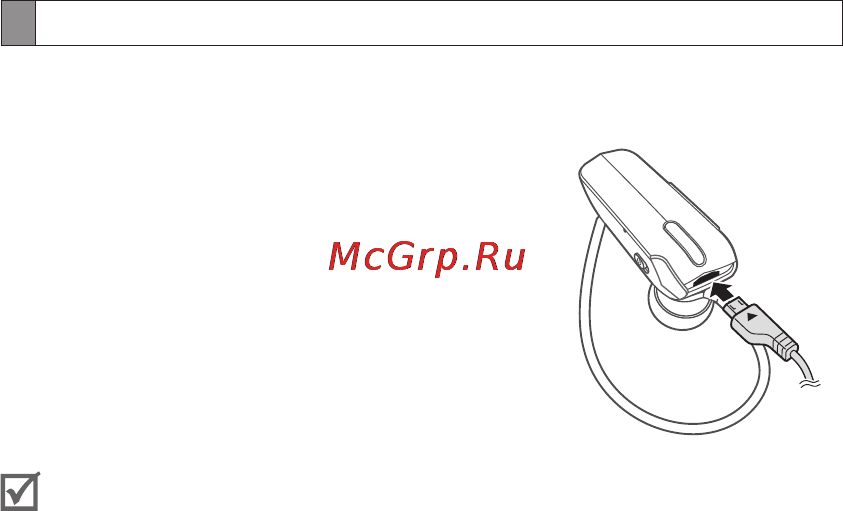 Samsung HM1800 [91/136] Ausinės įkrovimas