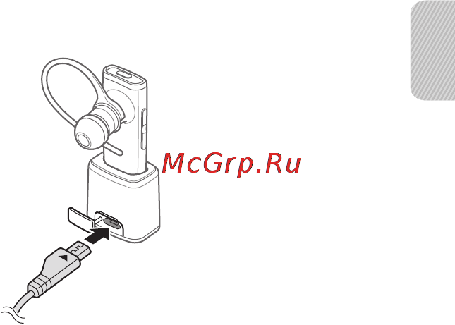 Samsung HM3200 [10/135] Русский