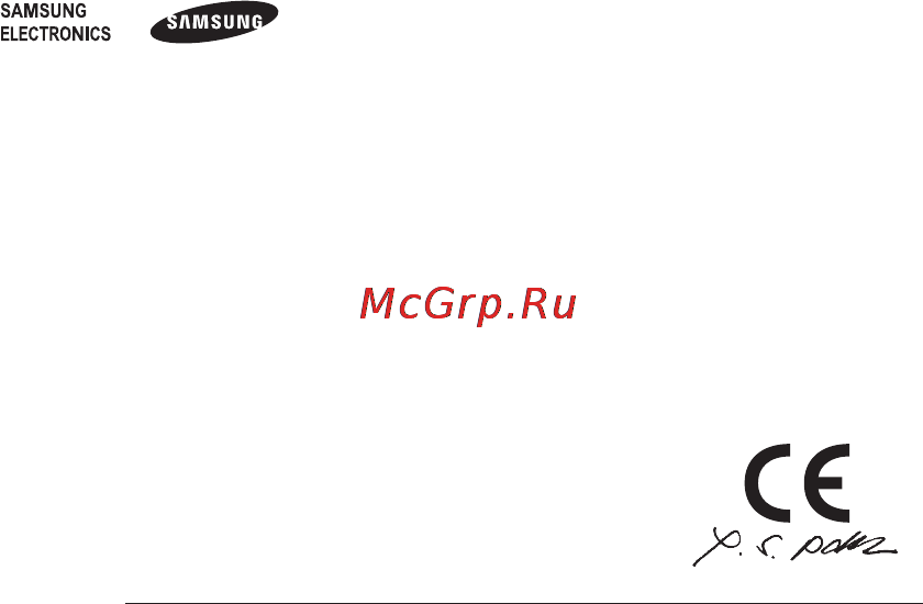 Samsung HM3200 [109/135] Atitikties deklaracija r tte