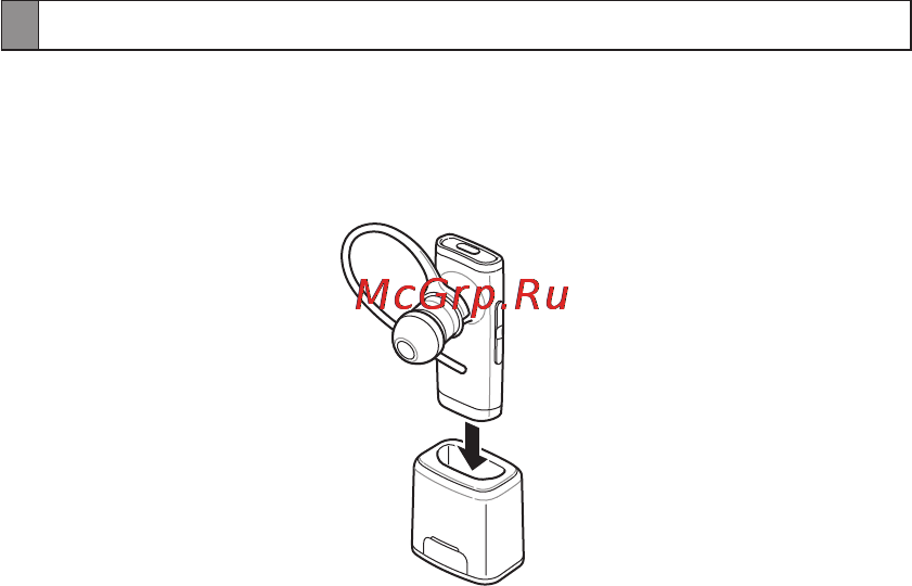 Samsung HM3200 [115/135] Peakomplekti laadimine