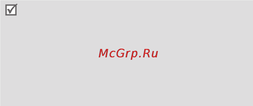 Samsung HM3200 [17/135] Отключение гарнитуры