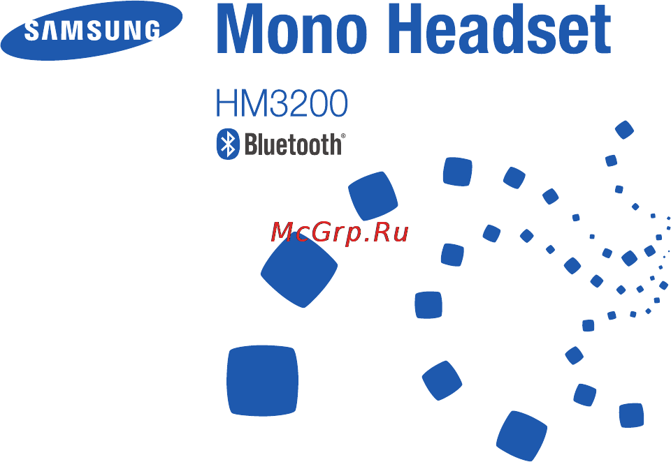 Samsung HM3200 Инструкция по эксплуатации онлайн [2/135] 84237