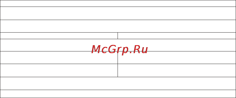 Samsung HM3200 [29/135] Самсунг электроникс хуижоу ко лтд ченжианг таун хуижоу провинция гуангдонг китай