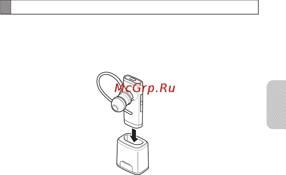 Samsung HM3200 [64/135] Українська