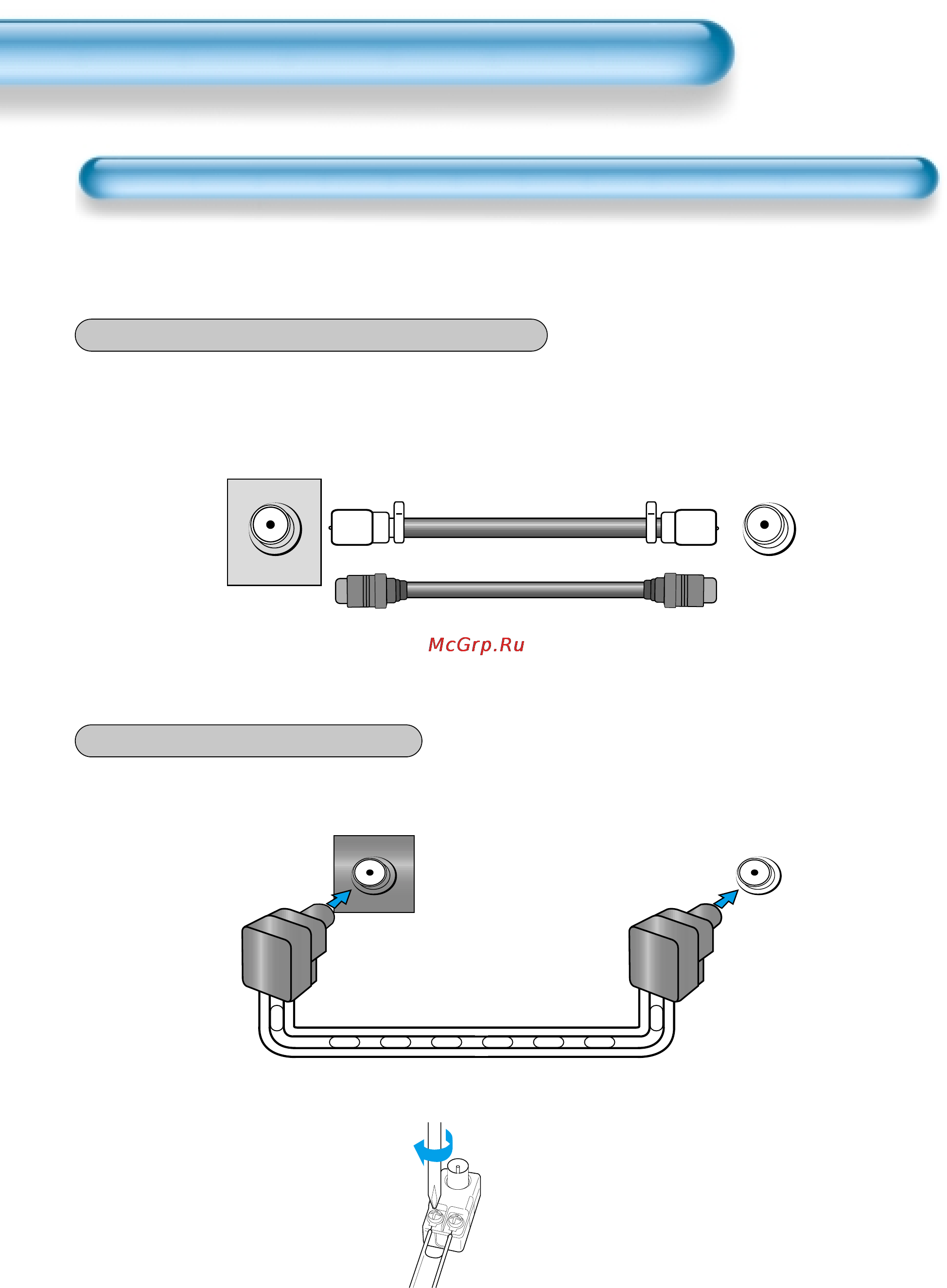 Daewoo Electronics DT-4242N [16/81] Подключение антенны