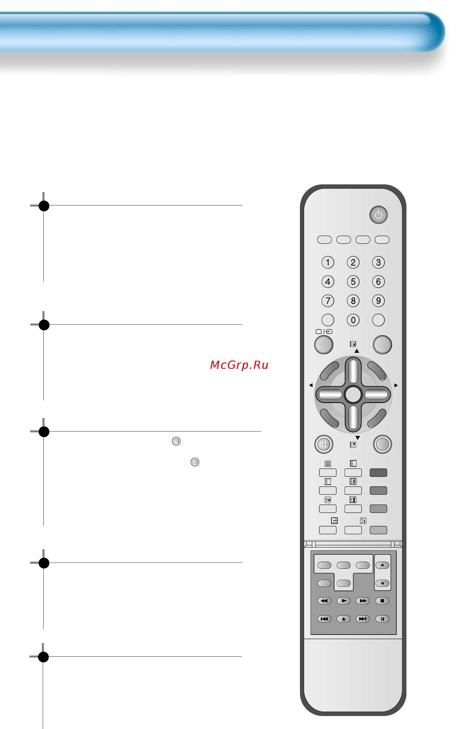 Daewoo Electronics DT-4242N [18/81] Для просмотра тв
