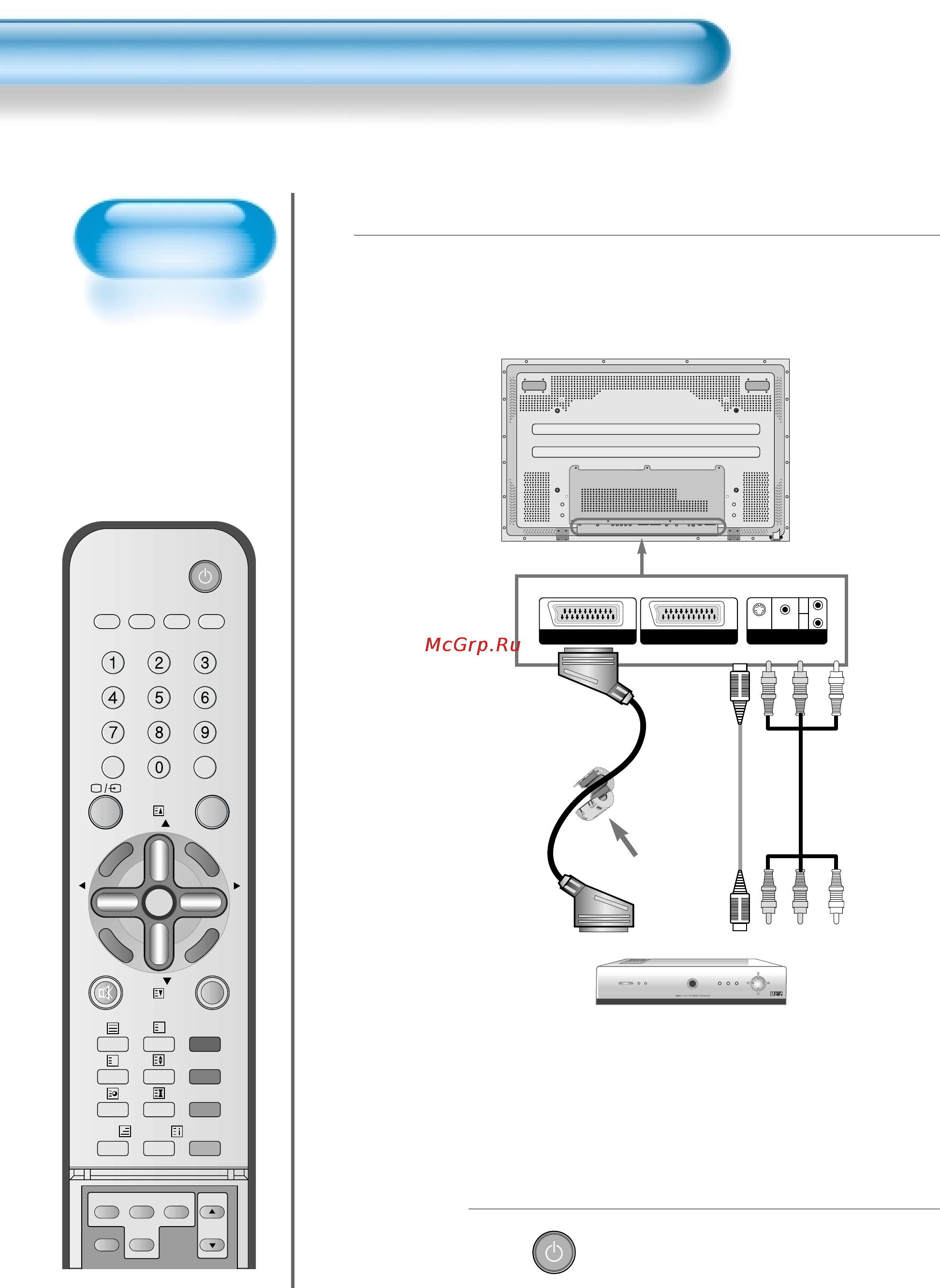 Daewoo Electronics DT-4242N [28/81] Просмотр кабельного телевидения
