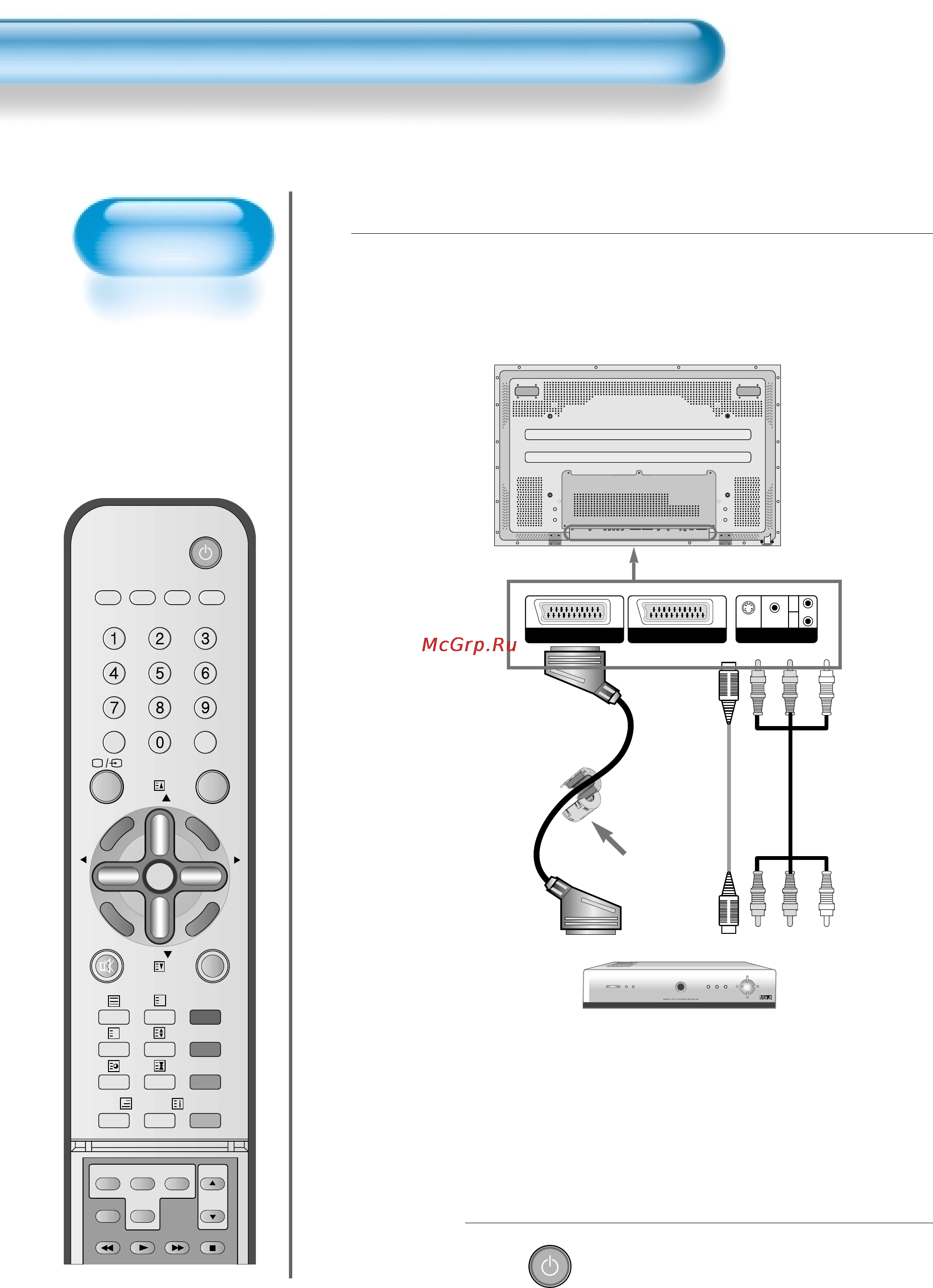 Daewoo Electronics DT-4242N [30/81] Просмотр спутникового телевидения