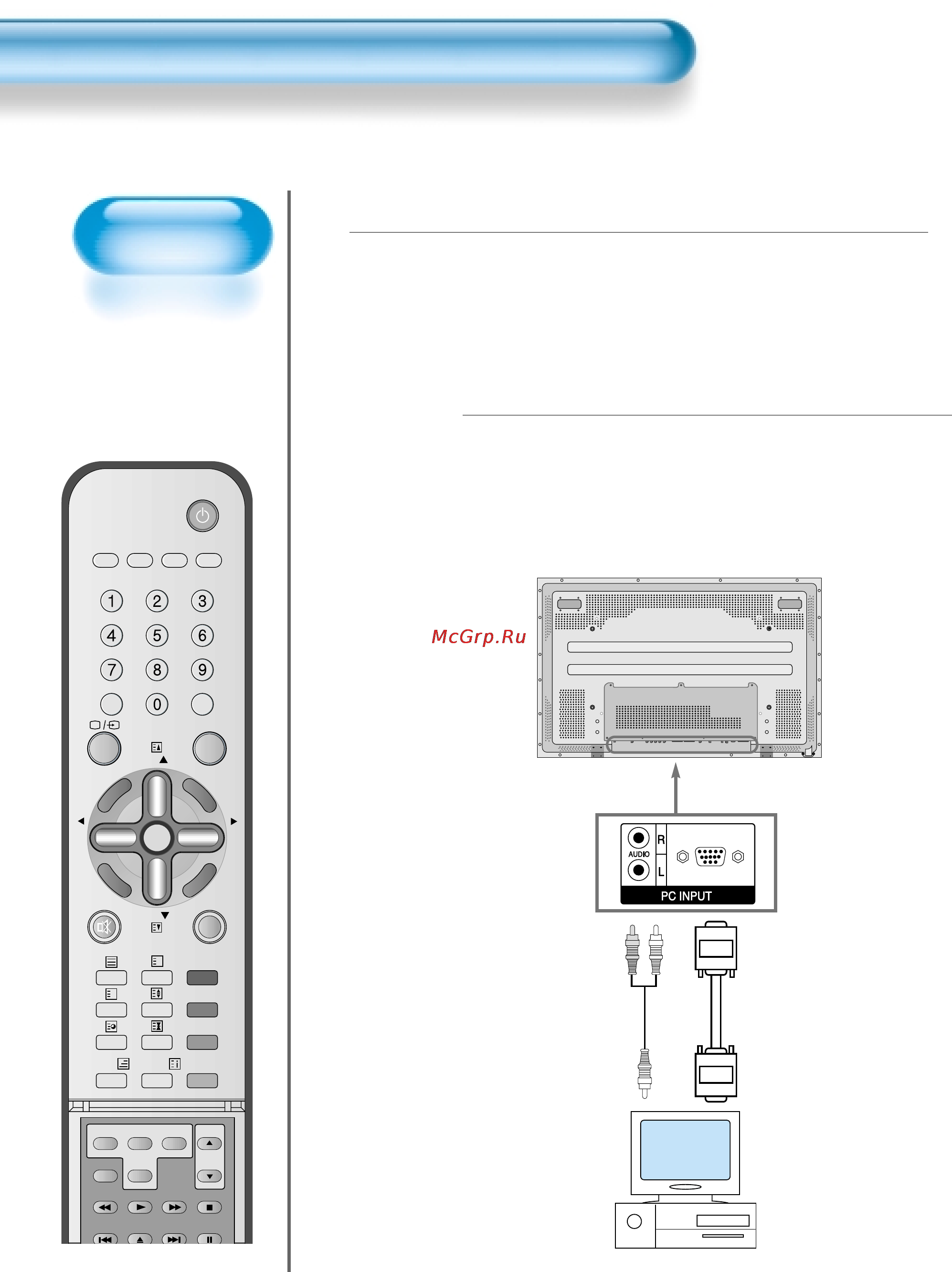 Daewoo Electronics DT-4242N [38/81] Подключение персонального компьютера разъем 15 pin d sub