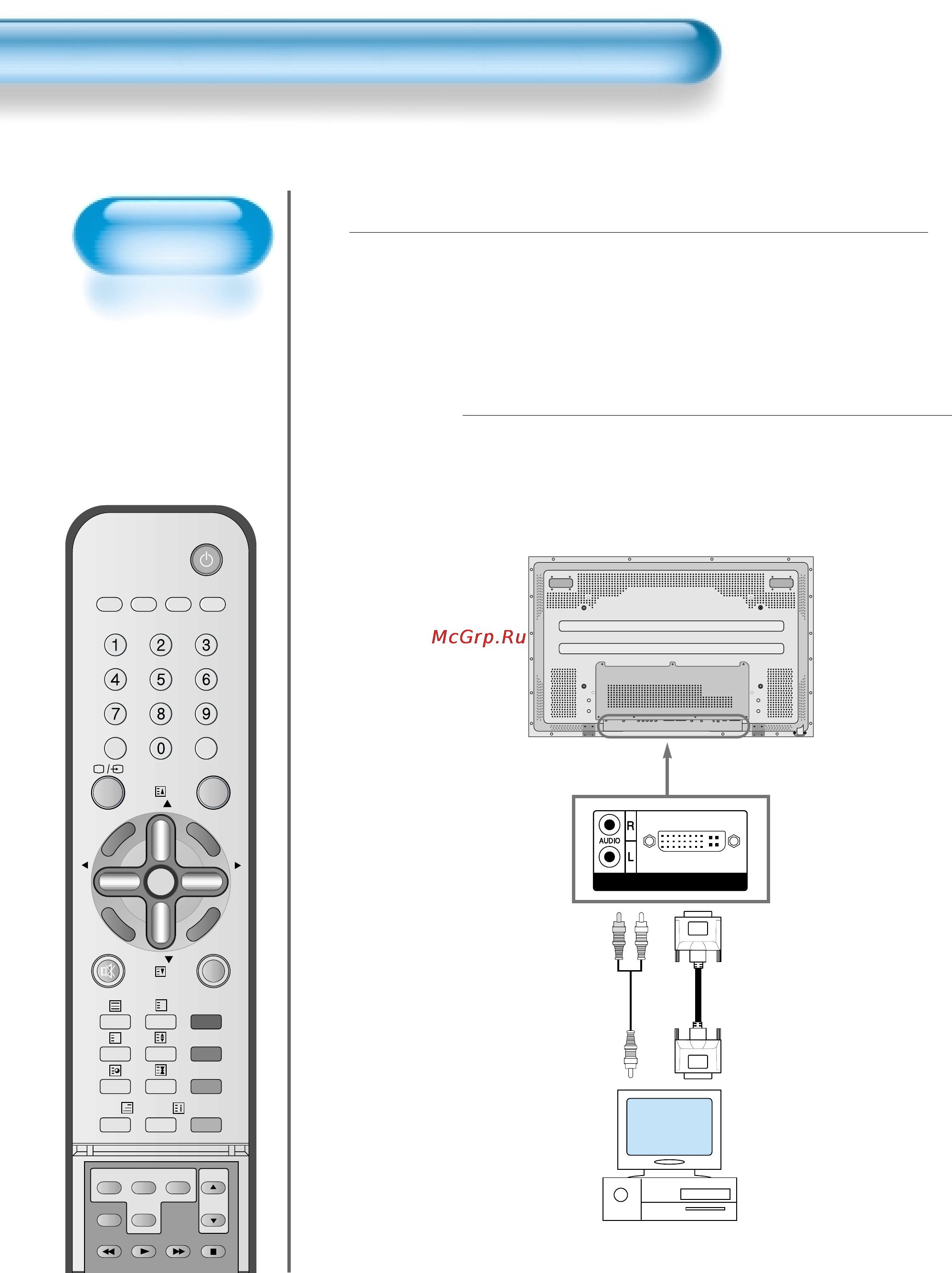 Daewoo Electronics DT-4242N [40/81] Подключение пк разъем dvi